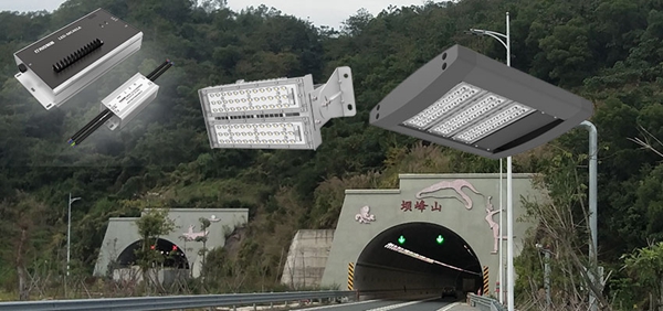 2018年揭惠高速5条LED隧道灯最新项目